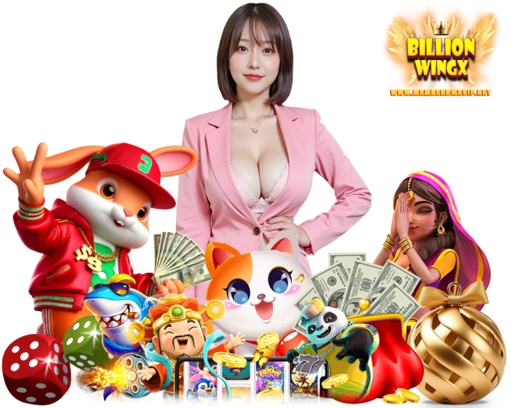 MEMBERBWXVIP สล็อตออนไลน์